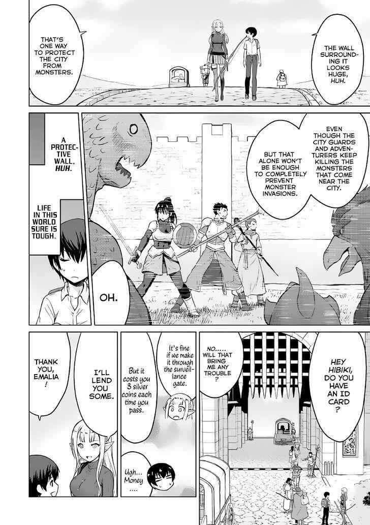 It Seems the Strongest Job is Not Hero nor Sage, but Inspector (Provisional) Instead? Chapter 3 12